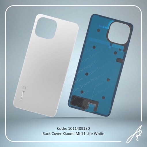 تصویر  BACK COVER MI 11 LITE WHITE XIAO
