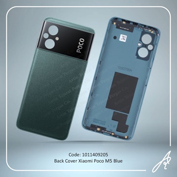 تصویر BACK COVER POCO M5 BLUE XIAO