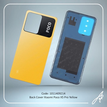 تصویر BACK COVER POCO X5 PRO YELLOW XIAO