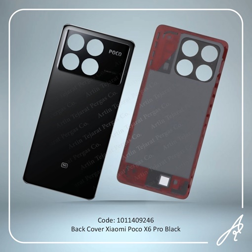 تصویر  BACK COVER POCO X6 PRO BLACK XIAO