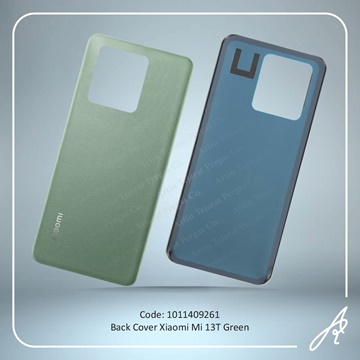 تصویر BACK COVER MI 13T GREEN XIAO