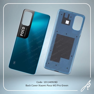 تصویر BACK COVER POCO M3 PRO GREEN XIAO