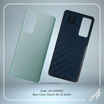 تصویر BACK COVER MI 12 GREEN XIAO