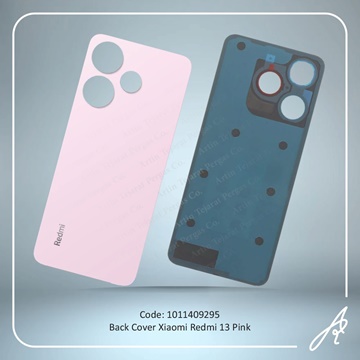 تصویر BACK COVER REDMI 13 PINK XIAO