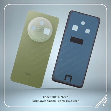 تصویر BACK COVER REDMI 14C GREEN XIAO