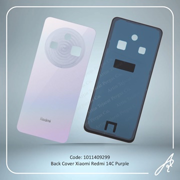 تصویر BACK COVER REDMI 14C PURPLE XIAO