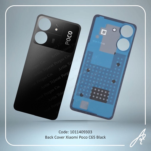 تصویر  BACK COVER POCO C65 BLACK XIAO