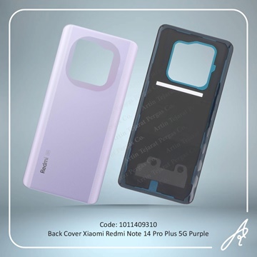 تصویر BACK COVER REDMI NOTE 14 PRO PLUS 5G PURPLE XIAO