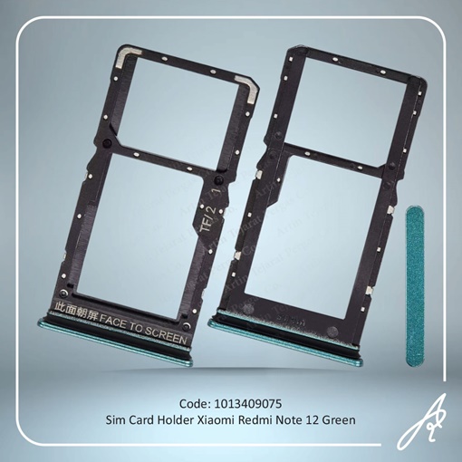 تصویر  SIM HOLDER REDMI NOTE 12 GREEN XIAO