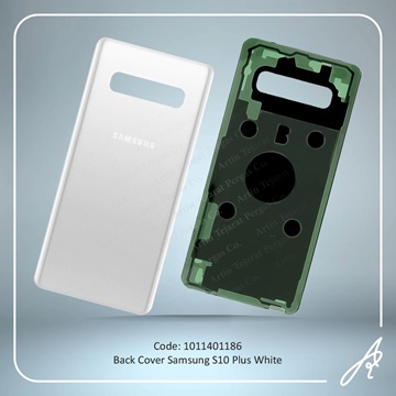 تصویر BACK COVER S10 PLUS WHITE SAM