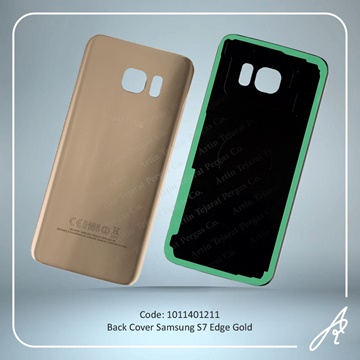تصویر BACK COVER S7 EDGE GOLD 2/SIM SAM