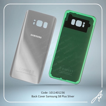 تصویر BACK COVER S8 PLUS SILVER SAM
