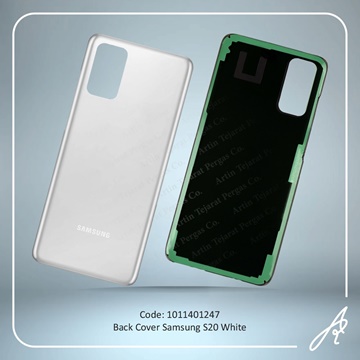 تصویر BACK COVER S20 WHITE SAM