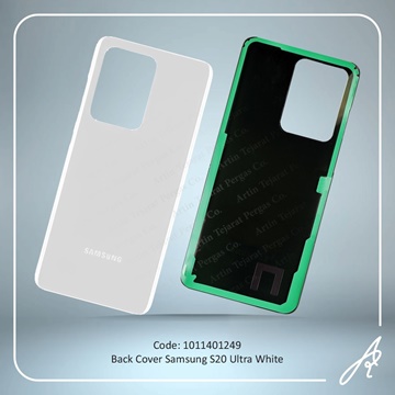 تصویر BACK COVER S20 ULTRA WHITE SAM