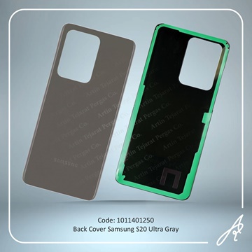 تصویر BACK COVER S20 ULTRA GRAY SAM