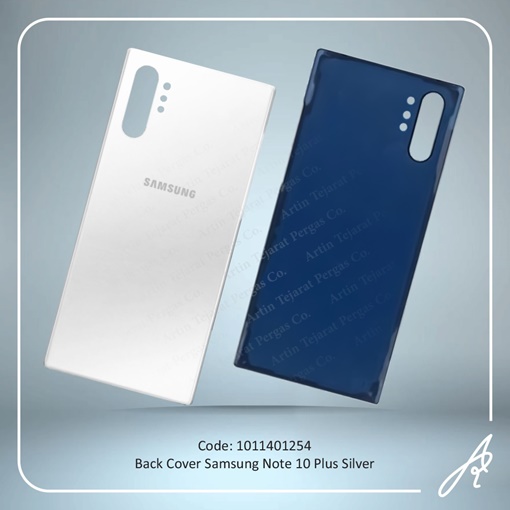 تصویر  BACK COVER NOTE 10 PLUS SILVER SAM