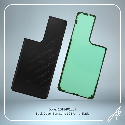 تصویر  BACK COVER S21 ULTRA BLACK SAM