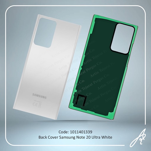 تصویر  BACK COVER NOTE 20 ULTRA WHITE SAM
