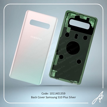 تصویر BACK COVER S10 PLUS SILVER SAM