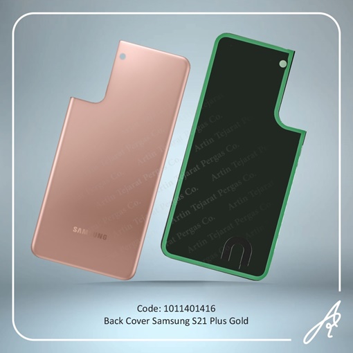 تصویر  BACK COVER S21 PLUS GOLD SAM