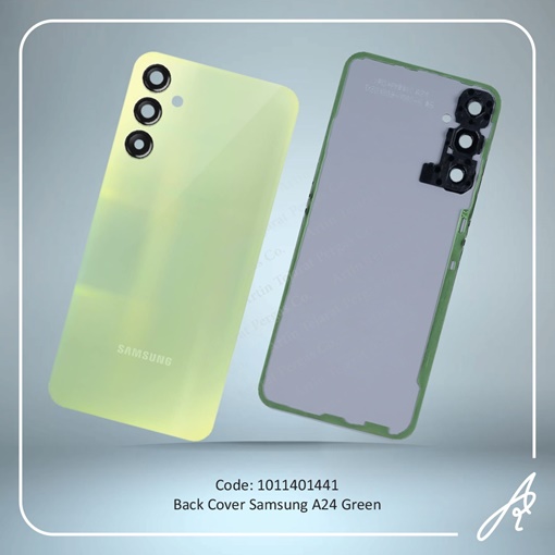 تصویر  BACK COVER A24 GREEN SAM