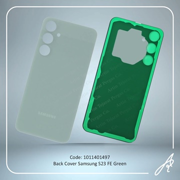 تصویر BACK COVER S23 FE GREEN SAM