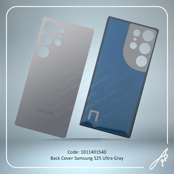 تصویر BACK COVER S25 ULTRA GRAY SAM