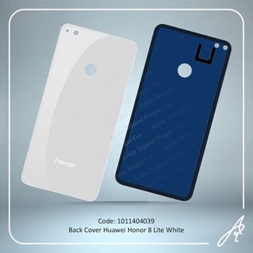 تصویر BACK COVER HONOR 8 LITE WHITE HUW