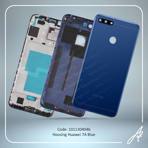 تصویر  HOUSING 7A BLUE HUW