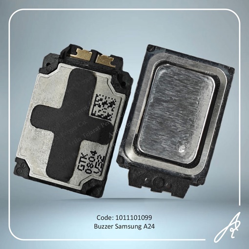 تصویر  BZR A24 SAM