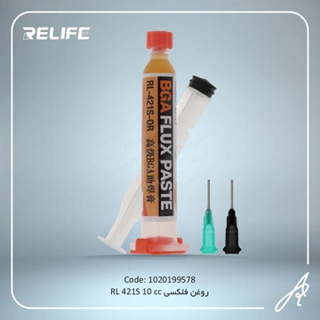 تصویر روغن فلکس RL 421S-10cc