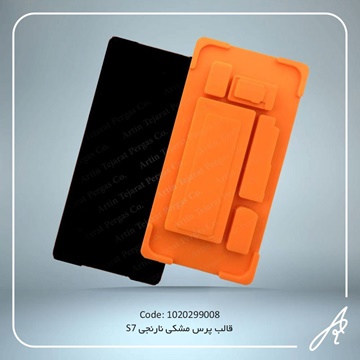 media.product.imagealternatetextformat
