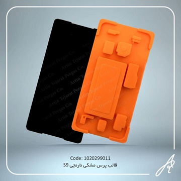 media.product.imagealternatetextformat