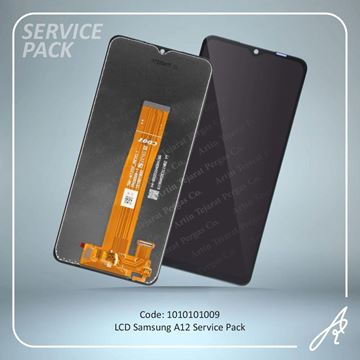 تصویر LCD A12 SERVICE PACK  SAM