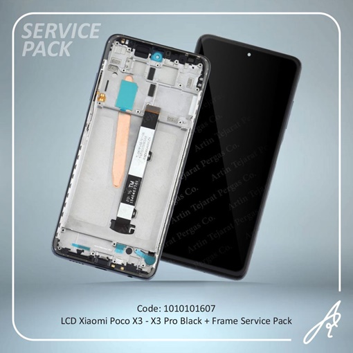 تصویر  LCD POCO X3-X3 PRO+FRAME BLACK SERVICE PACK XIAO