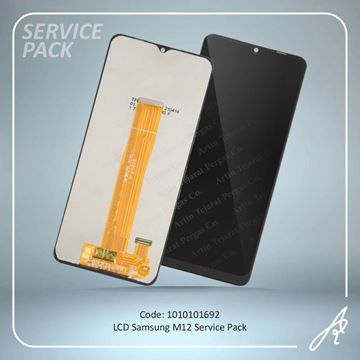 تصویر LCD M12 SERVICE PACK SAM