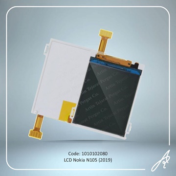 تصویر LCD NOKIA N105 2019