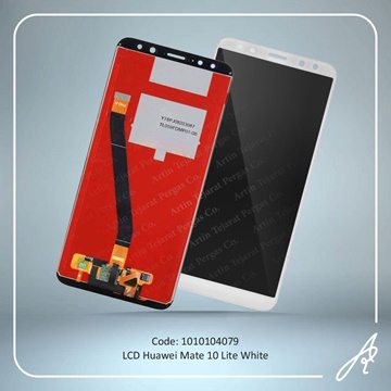تصویر LCD MATE 10 LITE WHITE  HUW