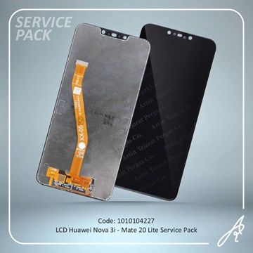 تصویر LCD NOVA 3I-MATE 20 LITE SERVICE PACK HUW
