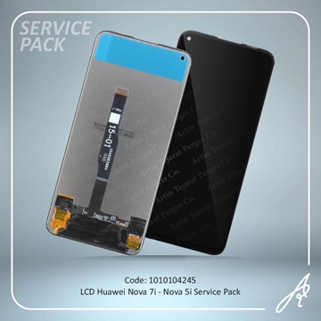 تصویر LCD NOVA 7I-NOVA 5I SERVICE PACK HUW