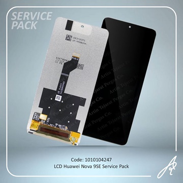 تصویر LCD NOVA 9SE SERVICE PACK HUW