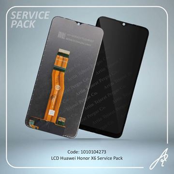 تصویر LCD HONOR X6 SERVICE PACK HUW