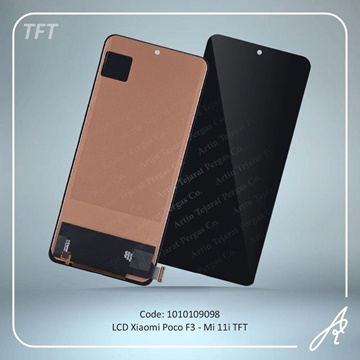 تصویر LCD POCO F3 -MI 11i TFT XIAO