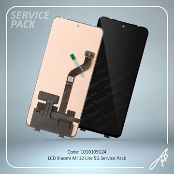 تصویر LCD MI 12 LITE 5G SERVICE PACK XIAO