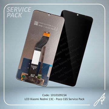 تصویر LCD REDMI 13C-POCO C65 SERVICE PACK XIAO