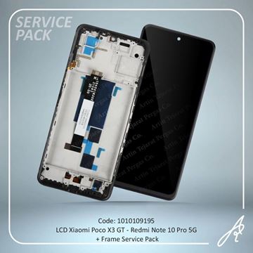 تصویر LCD POCO X3 GT-REDMI NOTE 10 PRO 5G+FRAME SERVICE PACK XIAO
