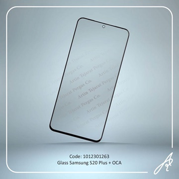 تصویر GLASS S20 PLUS+OCA SAM