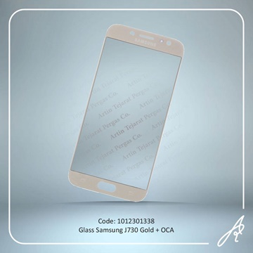 تصویر GLASS J730+OCA GOLD SAM