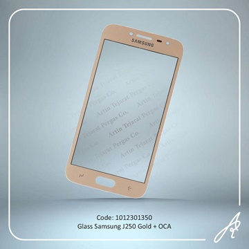 تصویر GLASS J250+OCA GOLD SAM