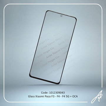 تصویر GLASS POCO F3-F4-F4 5G+OCA XIAO